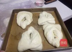 Illustration of how to make vegetarian coconut milk bread 19