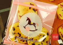 Cranberry Cookies Recipe Illustration 8