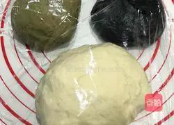 Leopard print toast recipe illustration 6