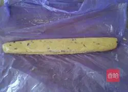 Illustration of how to make cranberry cookies 3