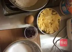 Illustration of how to make cranberry cookies 1
