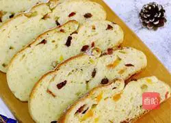 Christmas Bread Stollen's Recipe Illustration 19