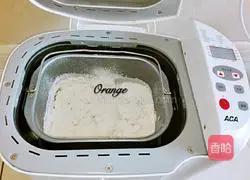 Soy milk toast recipe 3