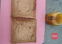 Illustration of how to make jam toast 1