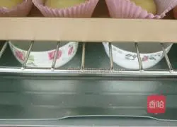 Illustration of how to make puff pastry buns 15