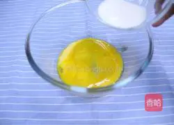 Low sugar chiffon recipe illustration 3