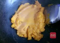 Illustration of how to make pumpkin honey bean hot bread 2