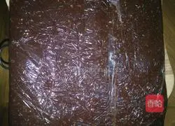 Nut Chocolate Cookies Recipe Illustration 7