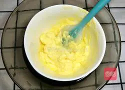 Illustration of how to make cranberry cookies 3