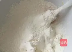 Condensed milk cranberry biscuits recipe 2