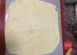 Whole wheat coconut toast recipe 6