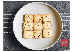 Illustration of how to make cranberry cookies 7