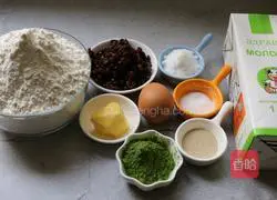 Illustration of how to make matcha honey bean toast 1