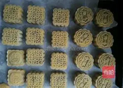 Mooncake Recipe Illustration 7