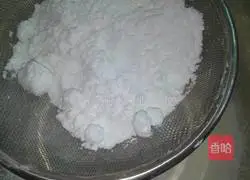 Illustration of how to make strawberry filling mooncakes 2