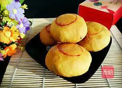 Diy mooncake recipe 10