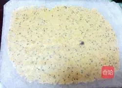 Illustration of how to make peanut, walnut and sesame whole grain biscuits 8