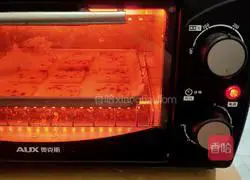 Illustration of how to make cranberry cookies 8