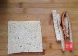 Apple Toast Recipe Illustration 2