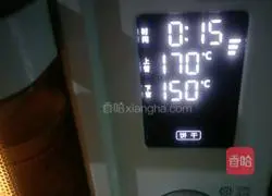 Cantonese style Illustration of how to make jujube mooncakes 10