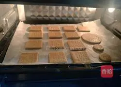 Illustration of how to make sugar-free whole wheat soda crackers 11