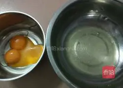 Yoghurt biscuits recipe 2