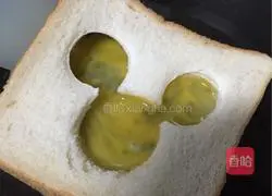 Illustration of how to make Toast Bear 7