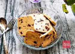 Illustration of how to make cranberry cookies 19