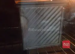 How to make salad toast Illustration 8