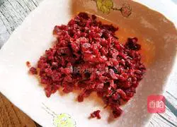 Cranberry Cookies Recipe Illustration 3