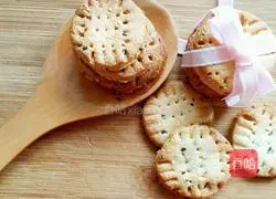 Illustration of how to make egg-free and dairy-free vegan digestive biscuits 8