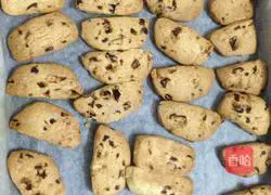 Crande Illustration of how to make raspberry cookies 6