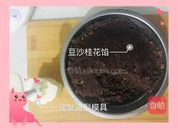 Illustration of how to make crab mooncakes 6