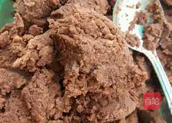 Mooncake red bean filling recipe 4