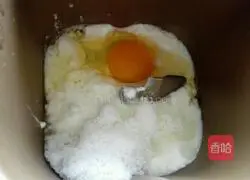 Illustration of how to make black rice bread 1