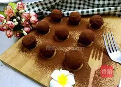 How to make chocolate truffles Illustration 10