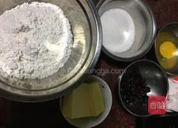 Illustration of how to make cranberry cookies 1