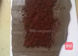 Whole wheat brown sugar bread recipe 7