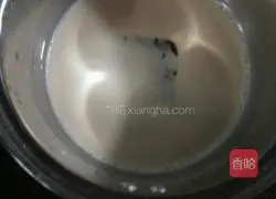 Three-color toast recipe 1