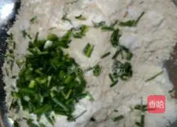 Illustration of how to make low-sugar chive biscuits 4