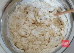 How to make croissants Illustration 2