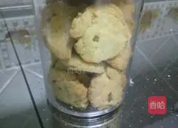 Illustration of how to make chive biscuits 8