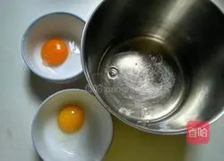 Illustration of how to make Huoshaoyun Toast 2