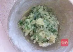 Illustration of how to make dragon fruit, chive and salty biscuits 3