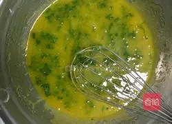 Illustration of how to make chive crispy biscuits 1