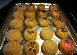 Illustration of how to make puff pastry mooncakes 8