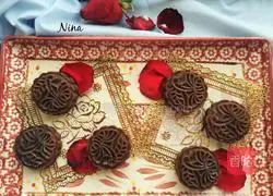 Illustration of how to make chocolate sauce mooncakes 7