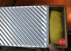 Pumpkin toast bread recipe 21