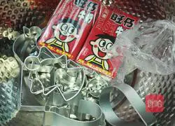 Illustration of how to make animal cookies 1