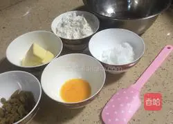 Illustration of how to make raisin cookies 1